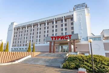 Отель Отель Турист Гомель